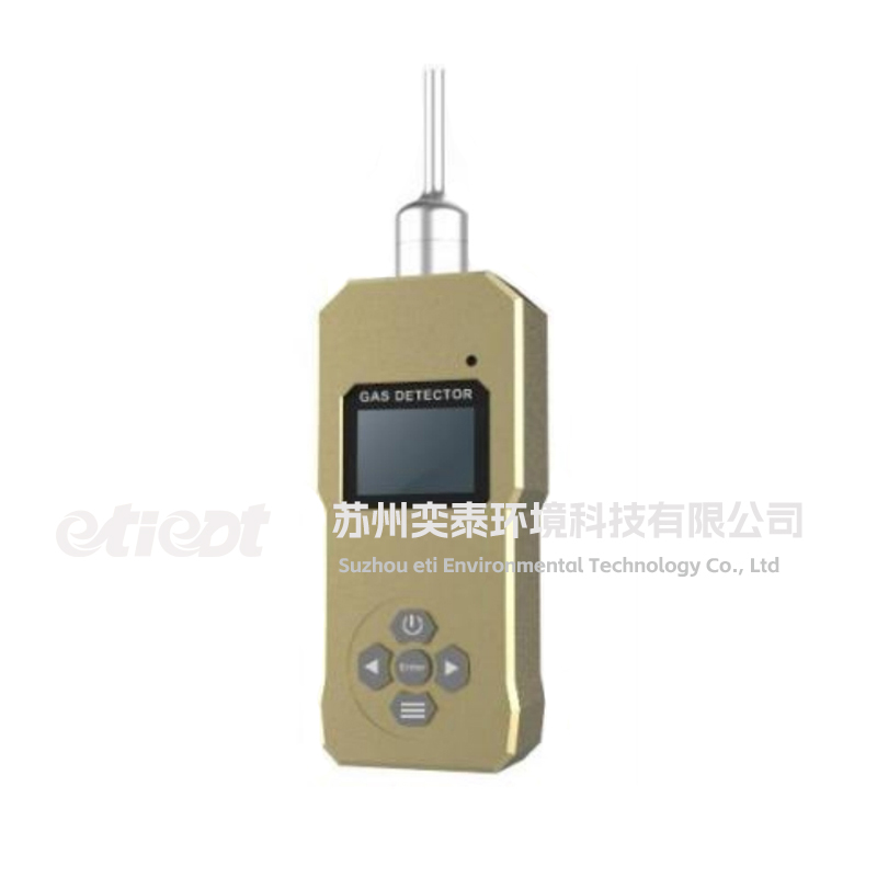 HA300-Ar便携式氩气检测仪etiedt奕泰净科18753768680.jpg
