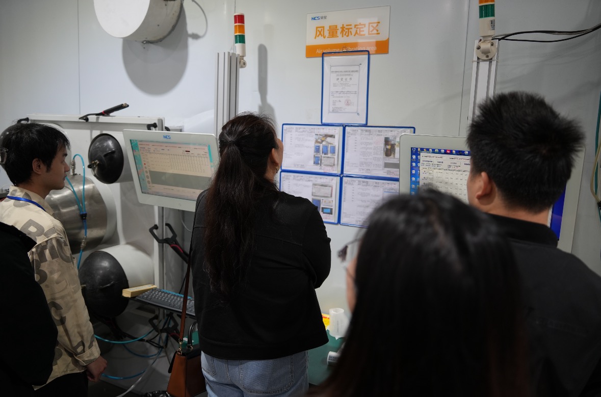 风量标定台.jpg