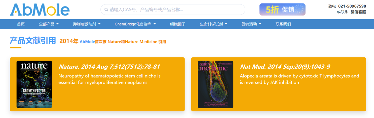 推文底部图片.png