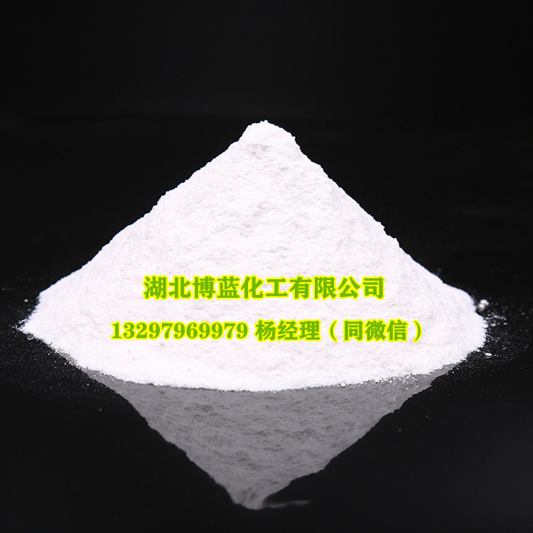 白色粉末.jpg