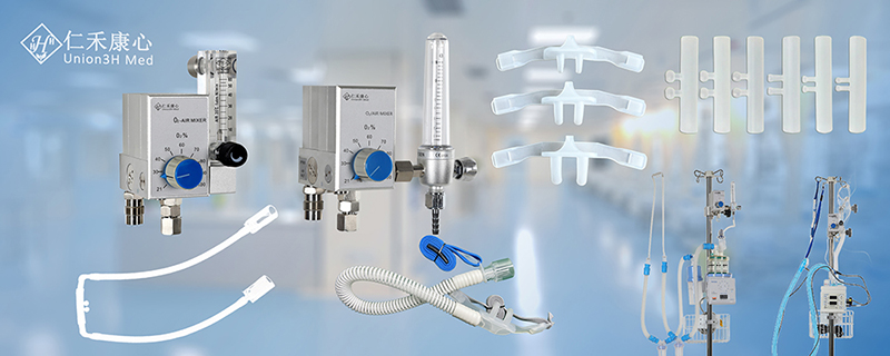 北京仁禾康心医疗科技有限公司union3h