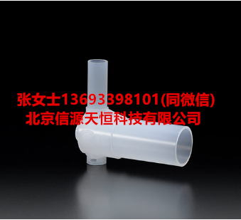 TBNL-1X1 2 异径弯管公司+联系方式.png