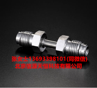 CVC4-USMW EP 316L外螺纹双Union接头_公司+联系方式.png