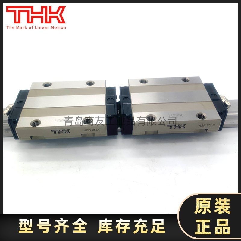 HSR25LC.jpg HSR25LC.jpg