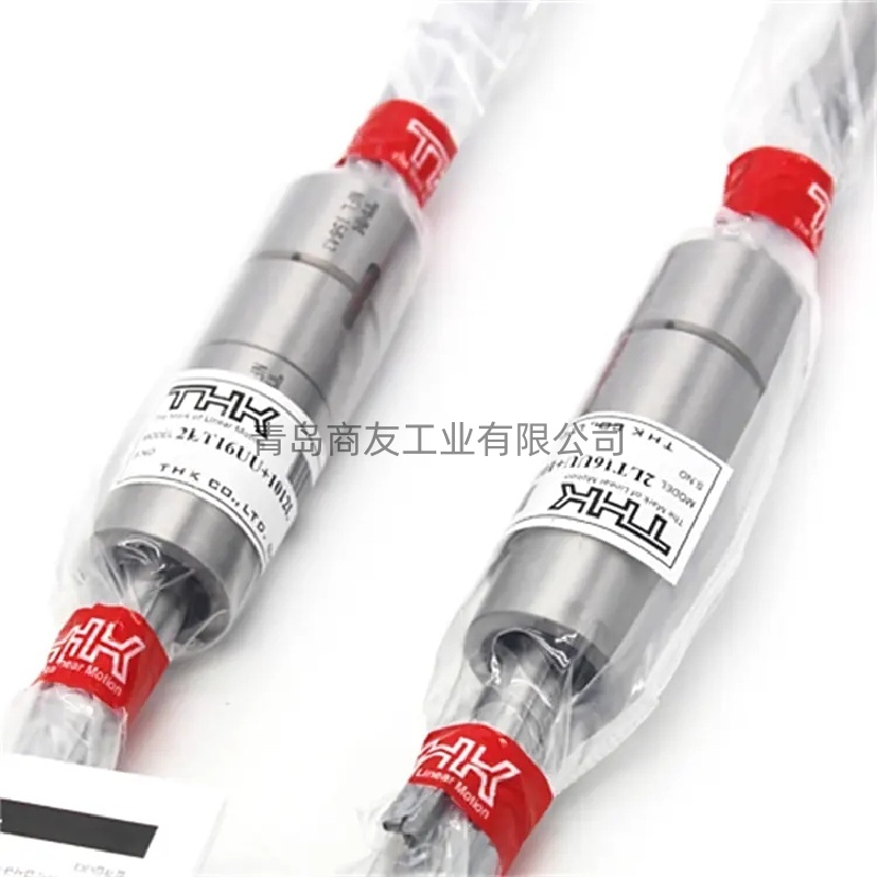 LT16UU.jpg LT16UU.jpg