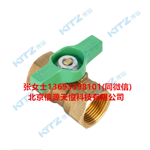 黄铜丝扣缩径球阀-TKT_公司+电话.png