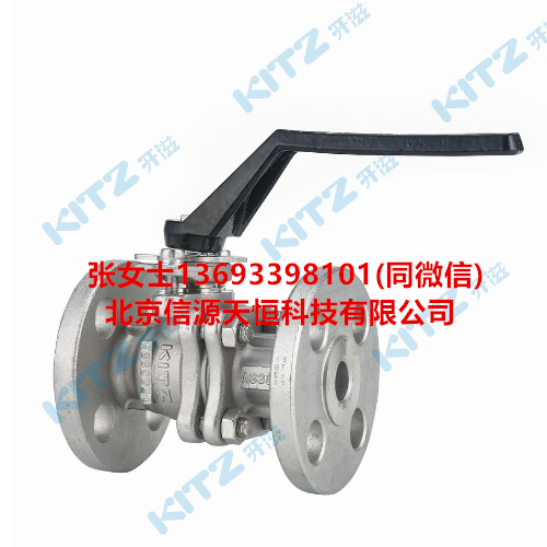 不锈钢法兰浮动球阀-GB16UTB（M）_公司+电话.png
