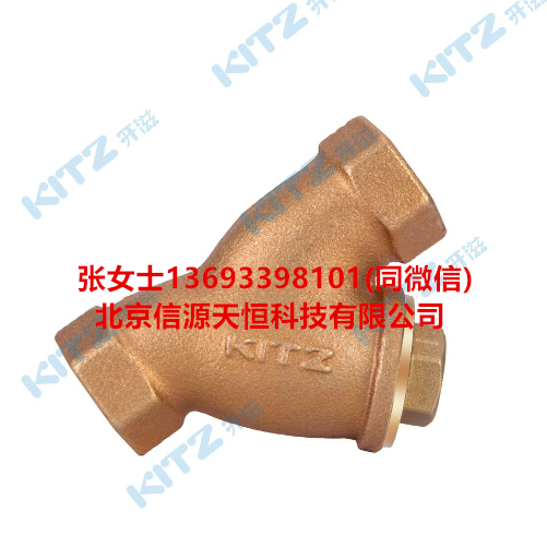青铜丝扣Y型过滤器-Y_公司+电话.png