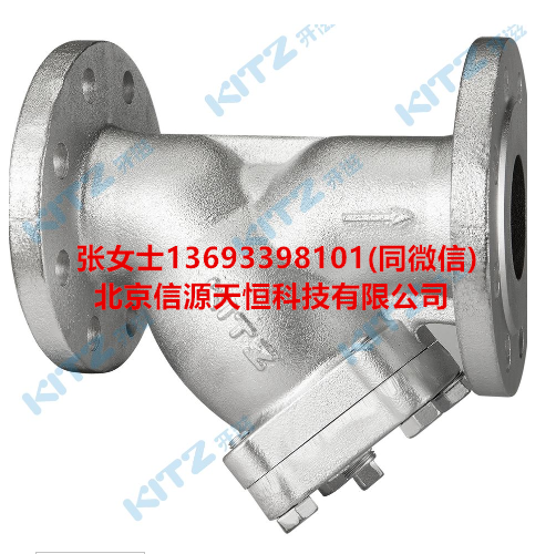 球墨铸铁法兰Y型过滤器-EN25FDYBE_公司+电话.png