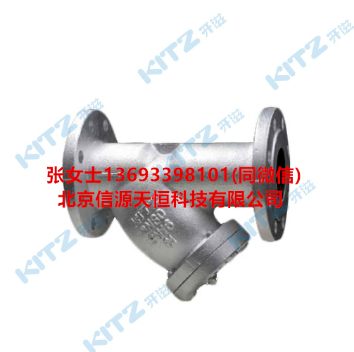 铸铁法兰Y型过滤器-PN16FCY_公司+电话.png