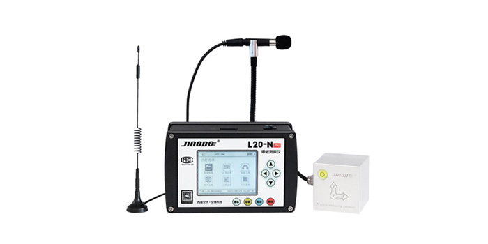 爆区环境检测设备