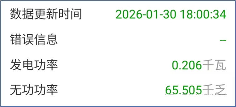 29图片1.png 29图片1.png