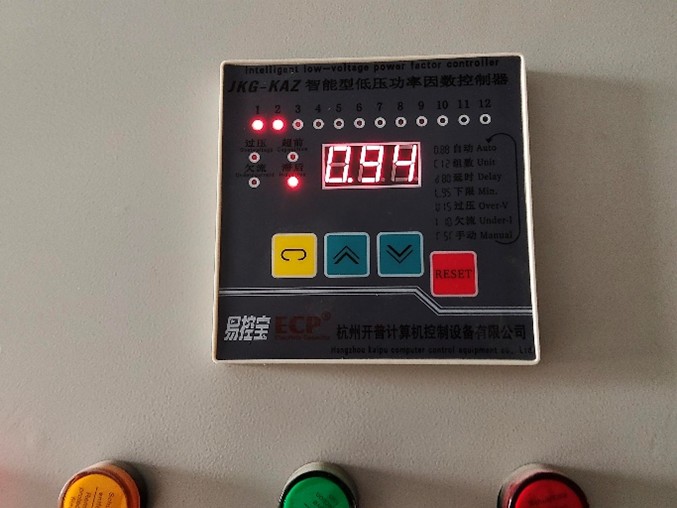 29图片2.jpg 29图片2.jpg