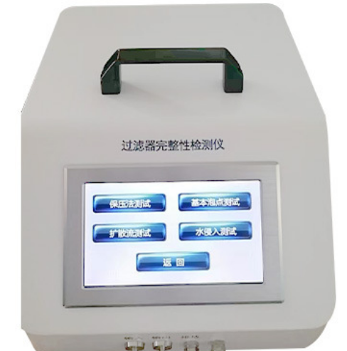 完整性测试仪BQS-2600(1).png