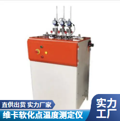 微信图片_20260120165014_86_2.png 微信图片_20260120165014_86_2.png