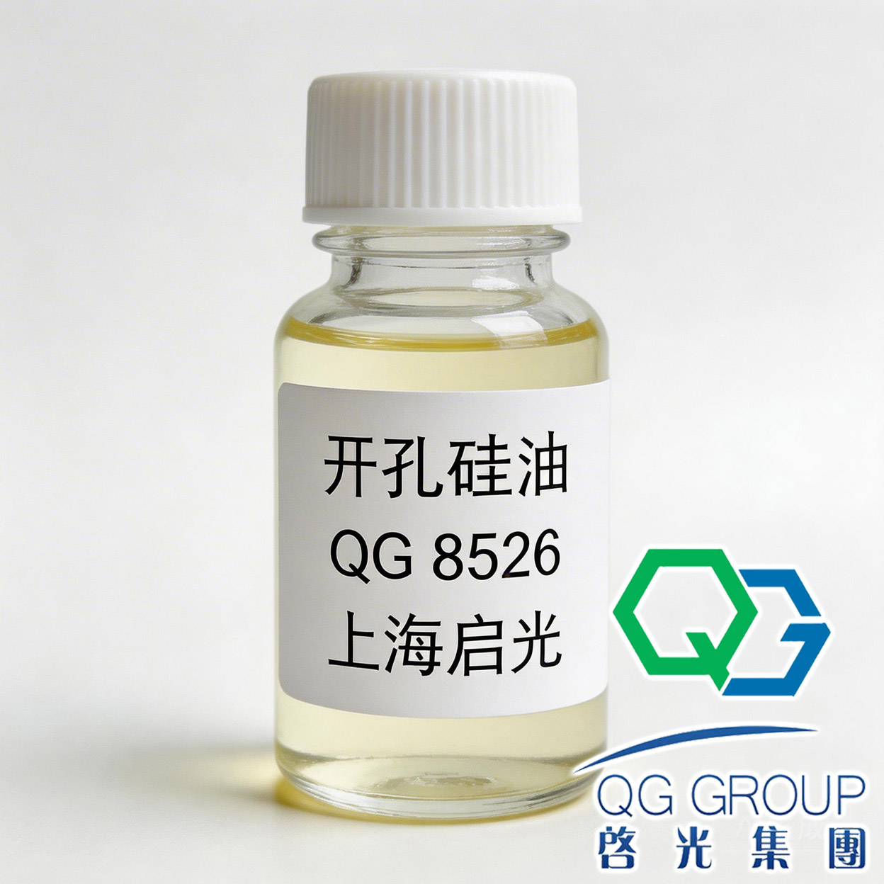 开孔硅油QG-8526.jpg 开孔硅油QG-8526.jpg